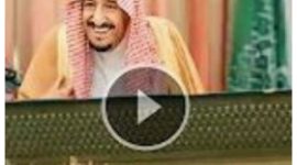 foto Raja Arab Saudi dengan ekspresi tersenyum