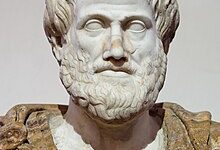patung aristoteles yang dijadikan simbol ilmu pengetahuan