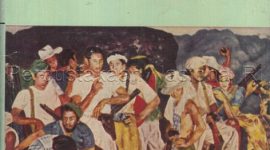 Buku dibawah Bendera Revolusi