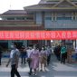 Potret etnis China di Myanmar